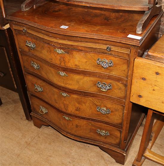 Walnut serpentine chest of drawers